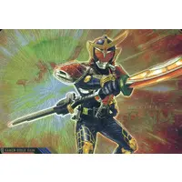 Trading Card - Kamen Rider Gaim / Kamen Rider Gaim (Character)