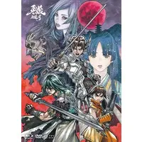 Blu-ray - Garo