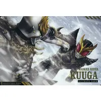 Trading Card - Kamen Rider Kuuga