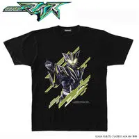 Premium Bandai Limited - Kamen Rider My-Th / Kamen Rider Rid