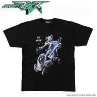 Premium Bandai Limited - Kamen Rider My-Th
