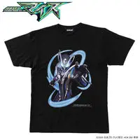 Premium Bandai Limited - Kamen Rider My-Th Size-L
