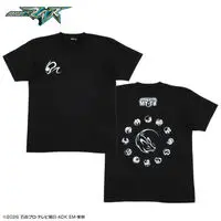Premium Bandai Limited - Kamen Rider My-Th Size-L
