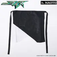 Premium Bandai Limited - Kamen Rider My-Th