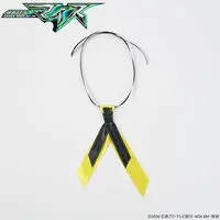 Premium Bandai Limited - Kamen Rider My-Th