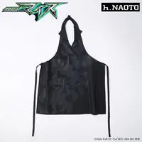 Premium Bandai Limited - Kamen Rider My-Th