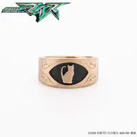 Premium Bandai Limited - Kamen Rider My-Th / Kamen Rider Maou Size-19