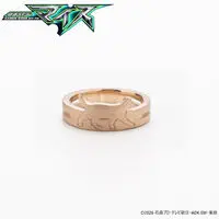 Premium Bandai Limited - Kamen Rider My-Th / Kamen Rider Maou Size-11