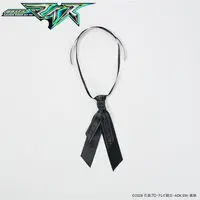 Premium Bandai Limited - Kamen Rider My-Th