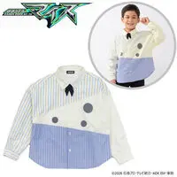 Premium Bandai Limited - Kamen Rider My-Th