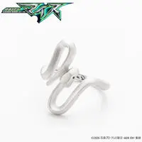 Premium Bandai Limited - Kamen Rider My-Th Size-21