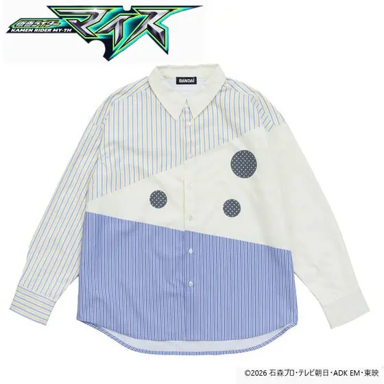 Premium Bandai Limited - Kamen Rider My-Th / Sora Otosumi Size-XL