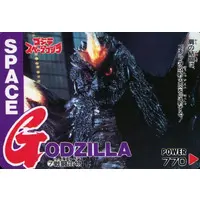 Trading Card - Godzilla / SpaceGodzilla