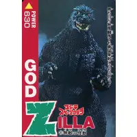 Trading Card - Godzilla / SpaceGodzilla
