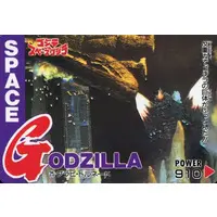 Trading Card - Godzilla / SpaceGodzilla
