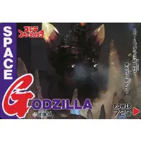 Trading Card - Godzilla / SpaceGodzilla