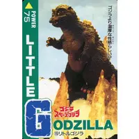 Trading Card - Godzilla / LittleGodzilla & SpaceGodzilla