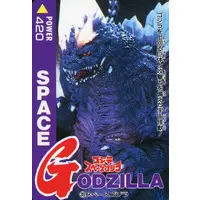 Trading Card - Godzilla / SpaceGodzilla