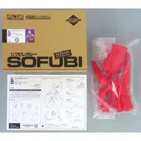 Figure - Ultraman