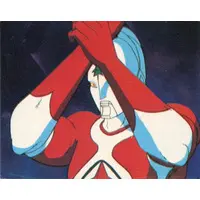 Trading Card - The☆Ultraman