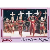 Trading Card - Ultraman Ace