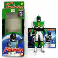 Figure - Andro Melos