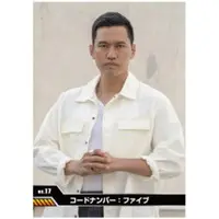 Stickers - Kamen Rider Zeztz / Code Number: Five