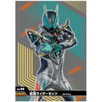 Stickers - Kamen Rider Zeztz
