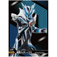 Stickers - Kamen Rider Zeztz / Kamen Rider Nox
