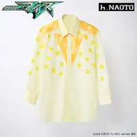 Premium Bandai Limited - Kamen Rider My-Th / Sora Otosumi