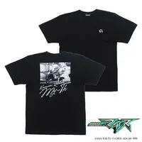 Premium Bandai Limited - Kamen Rider My-Th