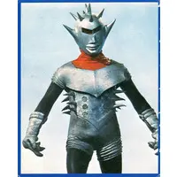 Trading Card - Ultraman Leo