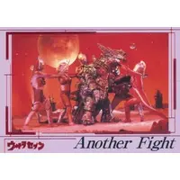 Trading Card - Ultraman Story