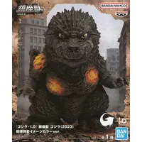 Figure - Godzilla Minus One