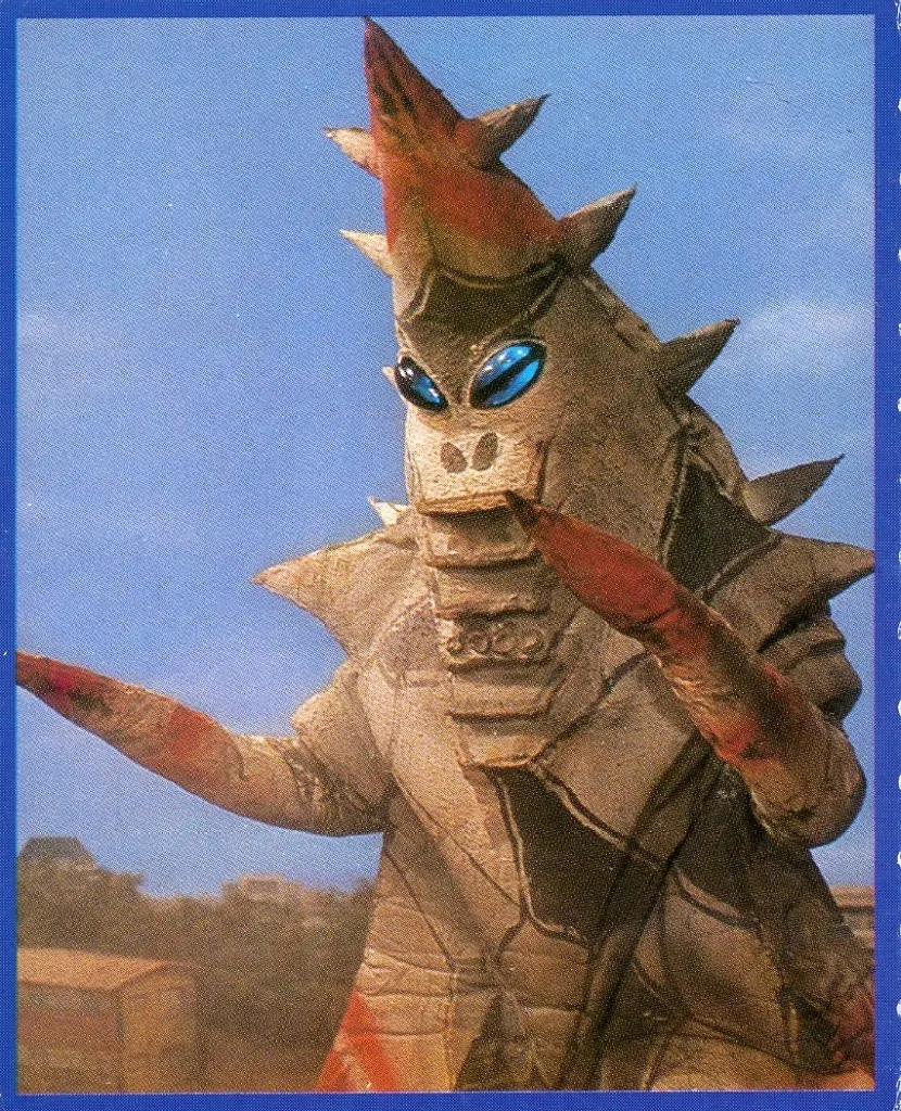 Trading Card - Return of Ultraman
