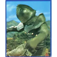 Trading Card - Ultraseven / Alien Borg