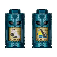 Toys - Kakuseihunter Omegahorn