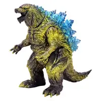 Figure - GODZILLA: The Planet Eater / Godzilla Earth