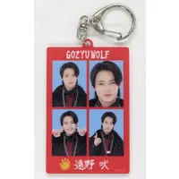 Key Chain - No.1 Sentai Gozyuger / GozyuWolf