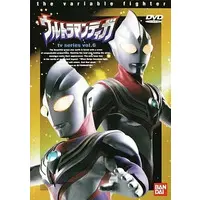 DVD - Ultraman Tiga