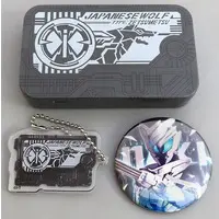 Key Chain - Kamen Rider Zero-One