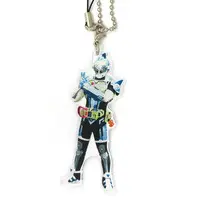 Key Chain - Kamen Rider Ex-Aid / Kamen Rider Brave