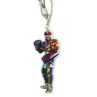 Key Chain - Kamen Rider Ex-Aid / Kamen Rider Para-DX
