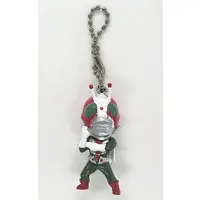 Key Chain - Kamen Rider V3 / Kamen Rider V3 (Character)