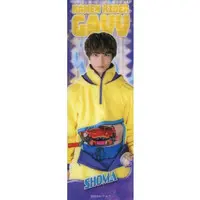 Bookmark - Kamen Rider Gavv / Shoma