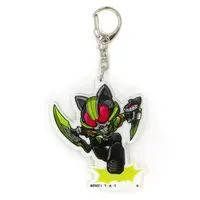 Key Chain - Kamen Rider Geats / Kamen Rider Tycoon
