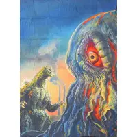 Case - Godzilla