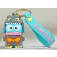Key Chain - Sanrio characters