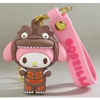 Key Chain - Sanrio characters