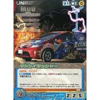 Trading Card - Hikonin Sentai Akibaranger